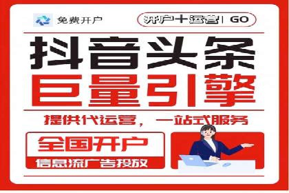 案例解析：SEM助力电商行业快速发展