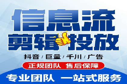 某知名企业选择sem代运营公司的背后